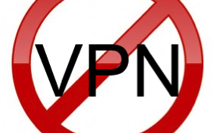 Aggiornamento "Killer" delle VPN